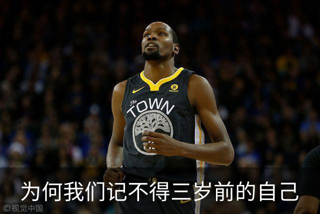 为何我们记不得三岁前的自己