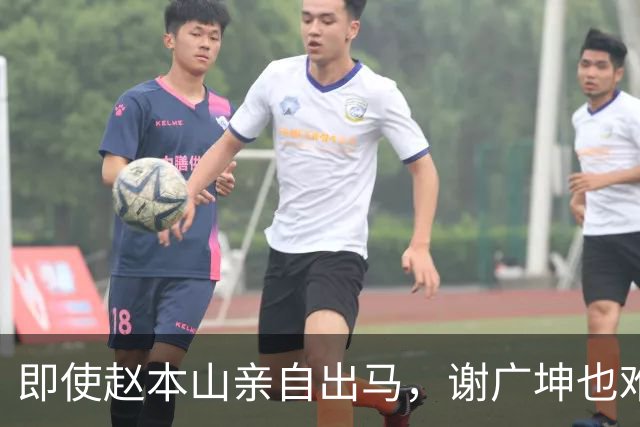 即使赵本山亲自出马，谢广坤也难逃舆论风暴