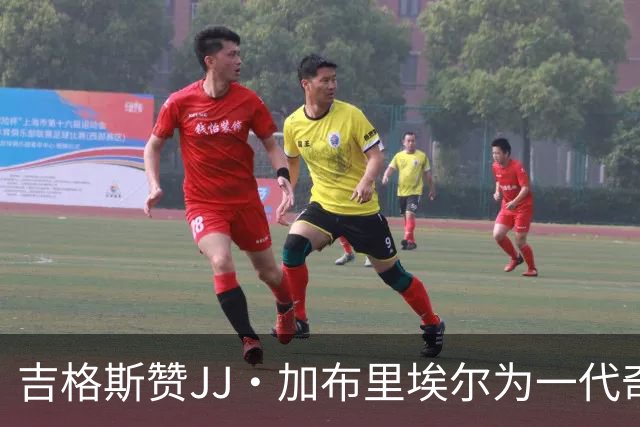 吉格斯赞JJ·加布里埃尔为一代奇才，主张留队发展