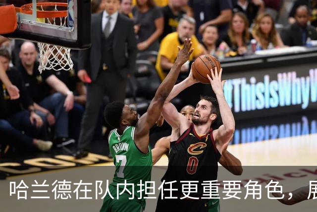 哈兰德在队内担任更重要角色，展现领袖气质