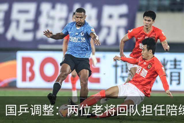 国乒调整：两位老将回队担任陪练备战亚运