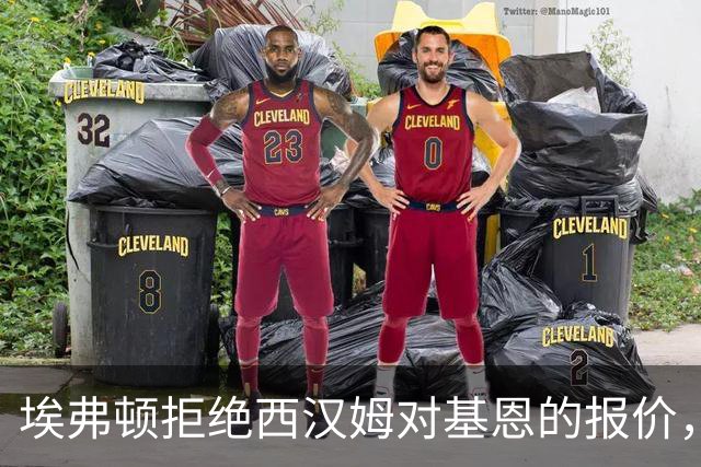 埃弗顿拒绝西汉姆对基恩的报价，因缺少替代者