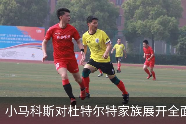 小马科斯对杜特尔特家族展开全面清算，副总统面临逮捕和弹劾