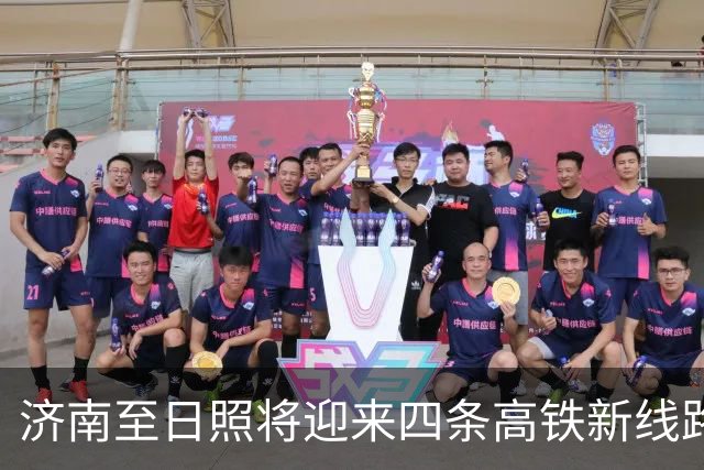 济南至日照将迎来四条高铁新线路