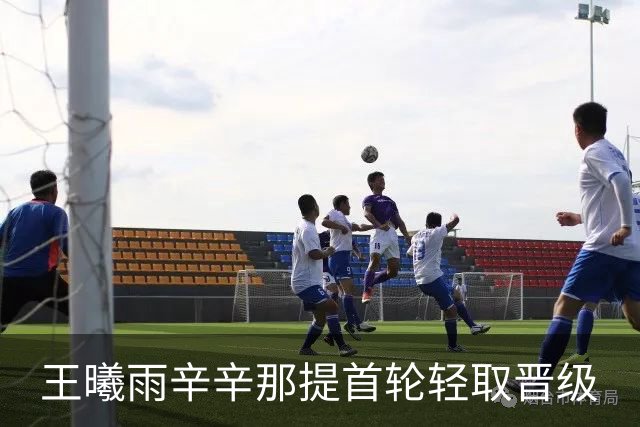 王曦雨辛辛那提首轮轻取晋级