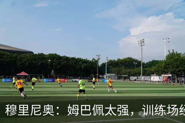 穆里尼奥：姆巴佩太强，训练场经常让我发笑