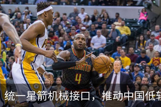 统一星箭机械接口，推动中国低轨星座工业化