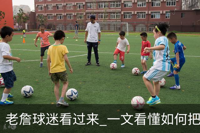 老詹球迷看过来 一文看懂如何把你的直播吧主队更换成76人🔔