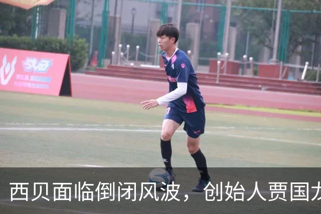西贝面临倒闭风波，创始人贾国龙作出最新解释