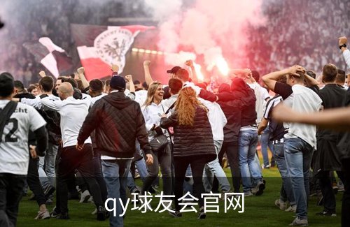 qy球友会官网介绍