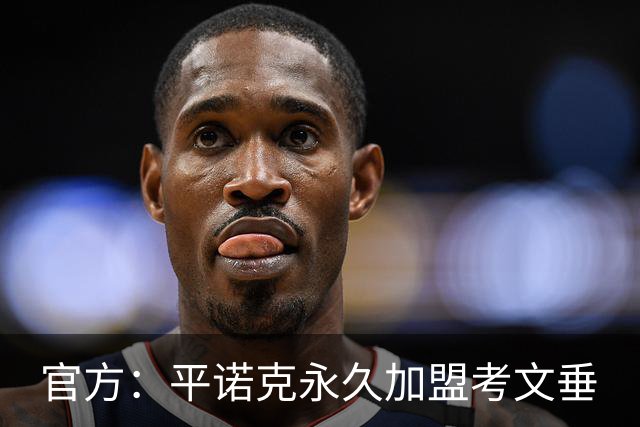 about image